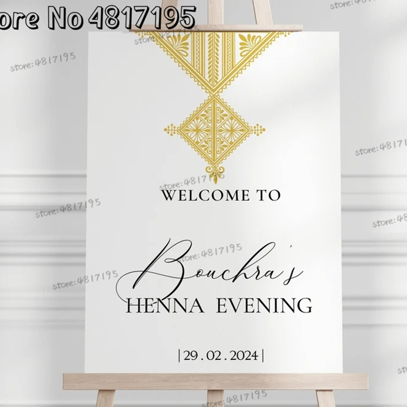 Wedding Package Gold - イスラム教徒ヘナウェルカムサインゴールドイスラムウェルカムウェディングステッカーパーソナライズされた名前日付デカールウェディングミラービニールステッカー